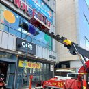 스카이당구클럽 이미지