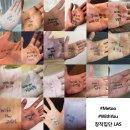 현재 미투운동에 동참한 연극계 사람들 +추가 #with_you #metoo 이미지