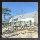 김천시 어모면사무소 화장실 | [김천 카페] 어모면 로브 L'AUBE 방문후기