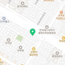 신태양자동차공업사 이미지