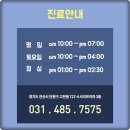 비에이메디칼 이미지
