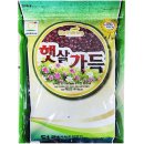 햇살1 쇼핑하우