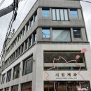 시민제과포항 네이버블로그