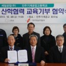 세일기계주 이미지