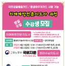 정리수납지도사 이미지