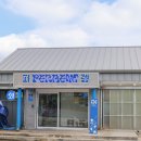 제주도횟집 | 반해버린 제주도 중문 횟집 퍼랭 후기