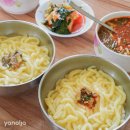 육림고개올챙이국수