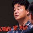 진심으로