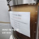 강*섭 이미지