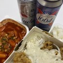 치킨플러스포항 네이버블로그