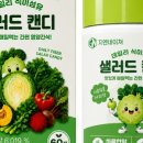 데일리식품 주식회사
