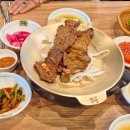 고궁 담양숯불갈비 이미지