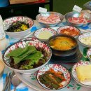 세겹살집 이미지