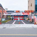 노터치 세차장 이미지