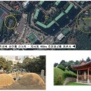 허조 묘역 이미지