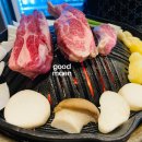램스진 (LAMB'S JIN) 이미지