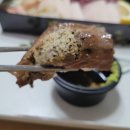 스시화 이미지