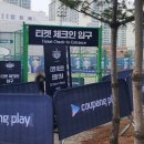 미소스토어샵 이미지