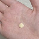 800 | 임신 준비 필수 영양제 마미앤대디 활성 엽산 800 후기