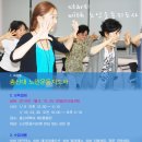 총신대학교 이미지