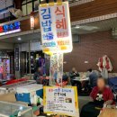 초량중앙 이미지