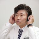 굿모닝보청기 이미지