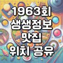 서문카 이미지