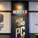 놀이터PC방 이미지