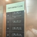 쉬크헤어 | [송파] 가을에 더 예쁜 가을 스튜디오 촬영 후기