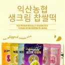 진등1길 이미지