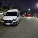 성심카정비 이미지