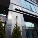 (주)CS프리미어호텔서울 이미지