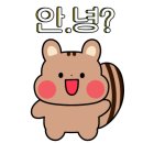 꽃마을아구찜 이미지