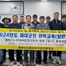 경기지게차 이미지