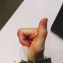 인천전기신경치료/서일교정형외과/손가락부목후재활치료 후기