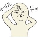 재화컴퍼니 이미지