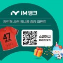 싸인뱅크 - 수원시 장안구 경수대로 780 | 싸인뱅크