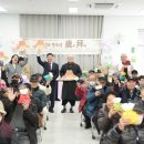 남구노인복지관 이미지