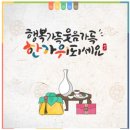 바이크랜드 이미지