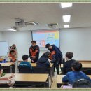 인천봉수초등학교