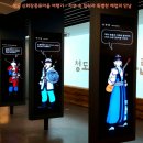 신화랑풍류마을 이미지