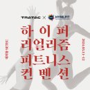 하리코 이미지