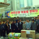 다대경로당 이미지