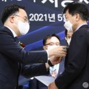 (주)삼성포장산업
