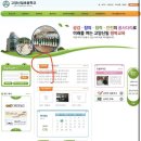 고양신일초등학교 이미지