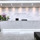 연세프라미스마취통증의학과의원 이미지