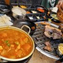 미진축산 김해삼계점