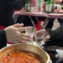 요미카야