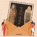 조이미션 이미지