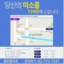 필치과 이미지